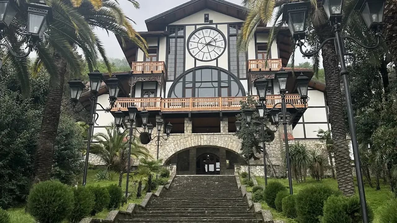 Гагра